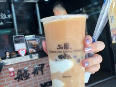 -50嵐鲜茶专卖连锁店(金城镇店)