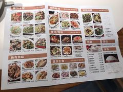 菜单-后厨·順德味道(印象城店)