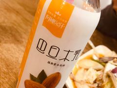 巴旦木乳-西粉堂新疆米粉(朝外店)