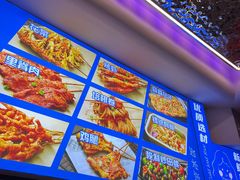 -凉凉冰饭(龙门店)