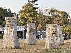 -四海公园(南山区)