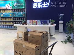 -闽龙广场
