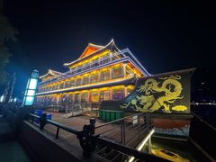 -南门涮肉(通州大船店)