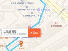 -全聚贤餐厅·湖北家常菜(沙湖店)