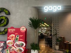 -gaga(北京新中关购物中心店)