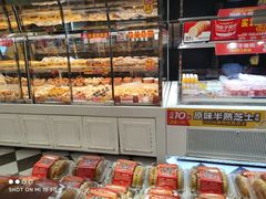 -味多美蛋糕(马家堡永辉店)