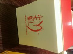 android_upload_pic-永安鱼庄·镇江菜(东吴路店)