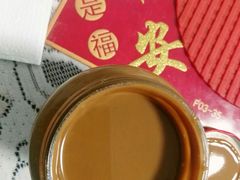 -赵府街副食店