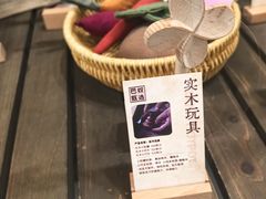 -巴奴毛肚火锅(悠唐购物中心店)