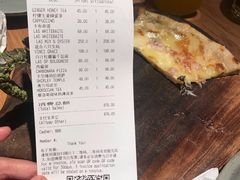 -La Strada(安福路店)