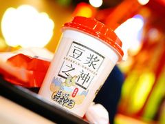 -永和大王(茉莉上新·军博店)