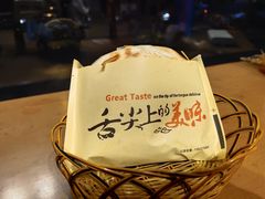 纯瘦肉夹馍-秦唐汉味biangbiang面(大钟寺店)