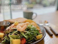 -HELLO 27 意面·沙拉·帕尼尼