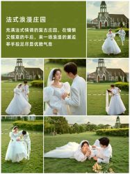 -金夫人婚纱摄影(包河万达店)