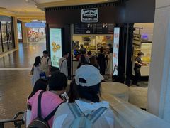 -安德鲁饼店(总店)