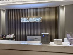 -深圳米兰柏羽医疗美容医院