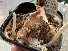 -牛街洪记小吃店(牛街店)