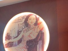 -红城阁·上海味道(四平路店)