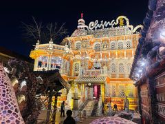 -天津五大道文化旅游区