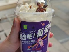 -奈雪的茶(金鹰广场店)