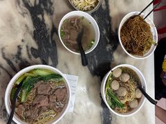 -颂记牛肉粉