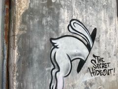 -槟城街头艺术街区