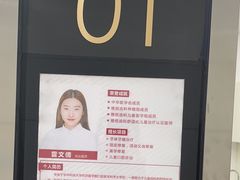 -雅悦齿科(顾村公园店)