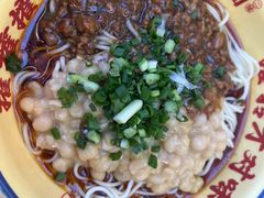 -十八梯邓凳面(大坪正街店)