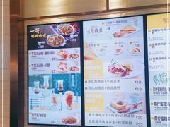 -大家乐(深圳中信店)