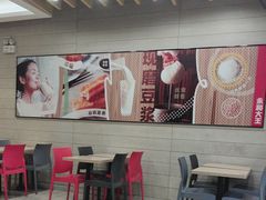 -永和大王(浦东南路店)