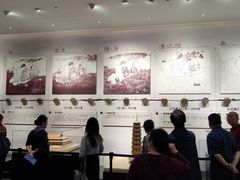 -广州市城市规划展览中心