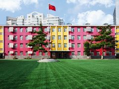 -人大附中实验小学