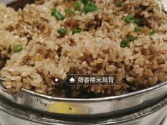 -金春禧(世茂国际广场店)