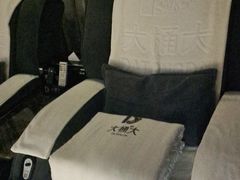 -大桶大足浴(陈春路店（3公里左右免费接送）)