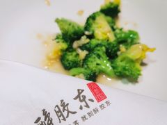 -醉胶东(友谊店)