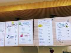 -潮汕良心果汁(金新北路店)