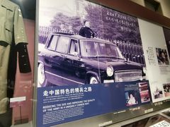 -邓小平故里