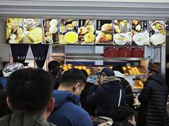 -老街粘食店(宜昌路店)