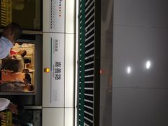 -嘉善路(地铁站)