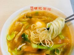 老头面-项记面馆(明瓦廊店)