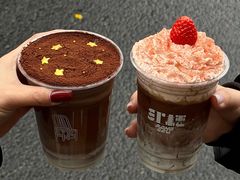 -红楼HONGLOU Gelato(淮海中路店)
