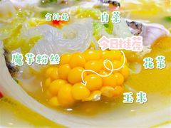 青花椒味砂锅鱼-青花椒花椒鱼(合生汇店)