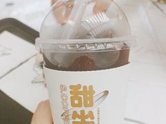 -丹礼糖甜品