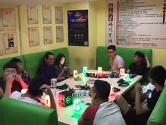 -谐音梗主机电玩·桌游·剧本团建轰趴馆(泛海名人店)