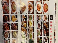 -鸡毛店·川菜(双楠店)