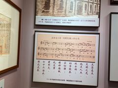 -李叔同故居纪念馆