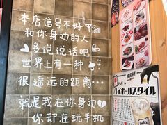 -福匠日本料理(人民路店)