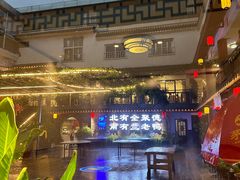 -学成饭店(北辰店)