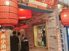 -凯德MALL(西直门店)