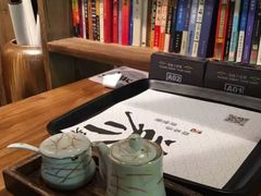-和府捞面(西溪印象城店)